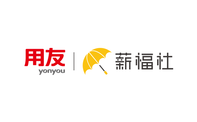 用友薪福社logo_画板-1