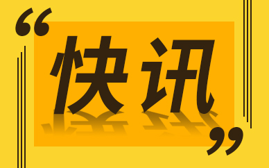 需求结构剧烈变化 中尺寸成面板厂增长驱动力